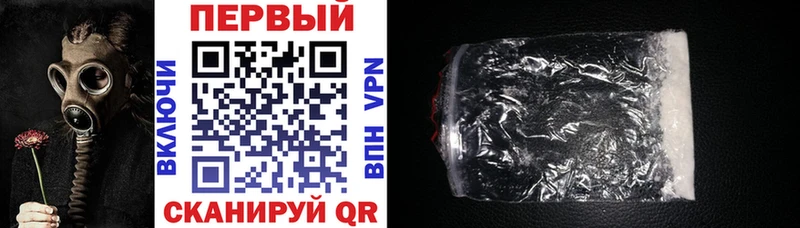 Amphetamine 98%  Асбест 