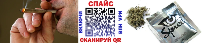БУТИРАТ вода купить наркотики цена Асбест