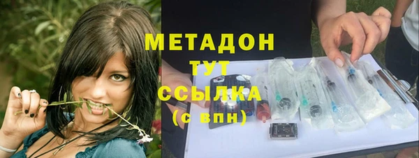 стаф Алексеевка