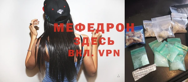 мяу мяу мука Алзамай