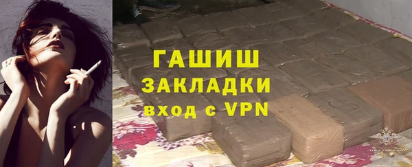 a pvp Новокубанск