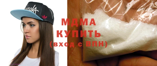 мяу мяу мука Алзамай