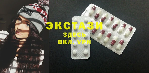 марки nbome Новодвинск