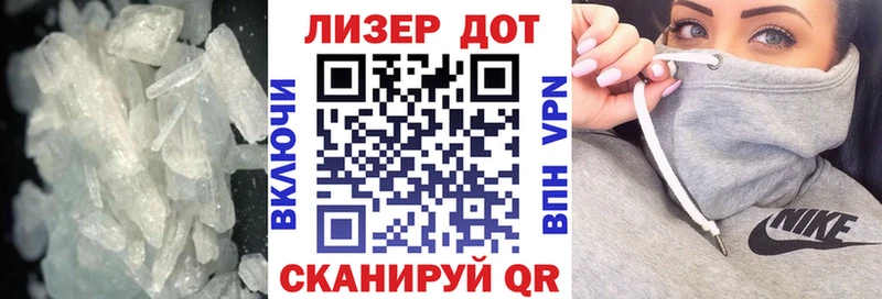LSD-25 экстази кислота  маркетплейс клад  Асбест 