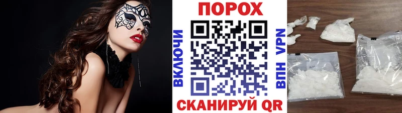 ссылка на мегу ONION  Асбест  Метамфетамин винт  где можно купить  